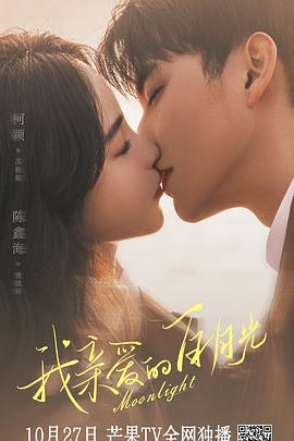 苏州单页seo优化